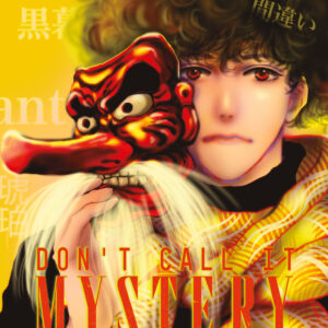 DON'T CALL IT MYSTERY 14