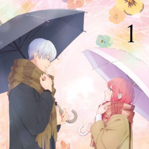 A SIGN OF AFFECTION 1 ANIME VARIANT