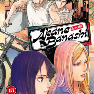 AKANE-BANASHI 15