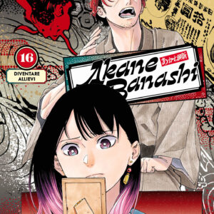 AKANE-BANASHI 16