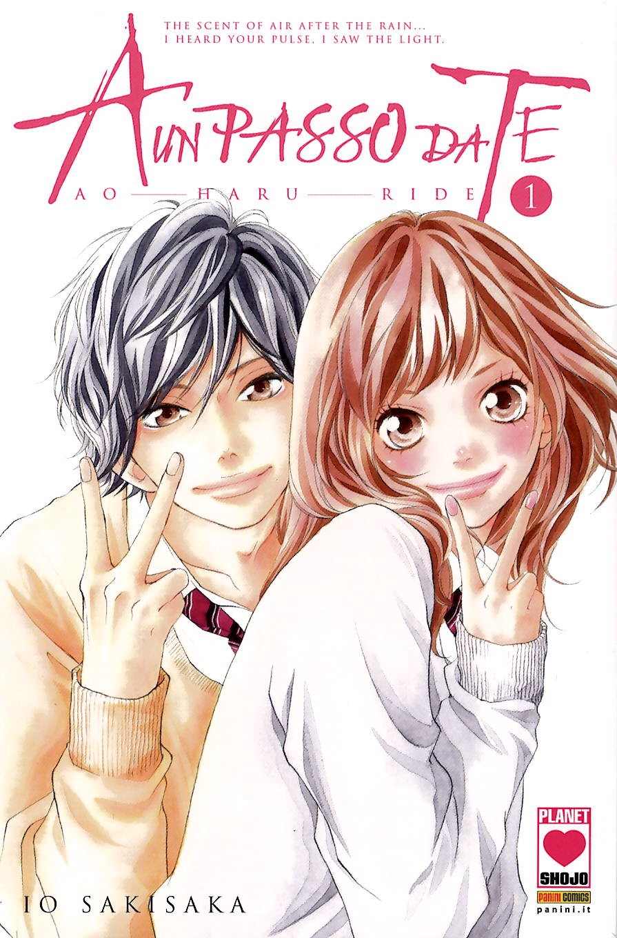 AO HARU RIDE - A UN PASSO DA TE 1 VARIANT