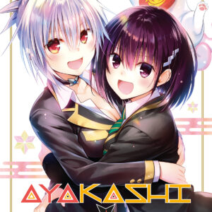 AYAKASHI TRIANGLE 16
