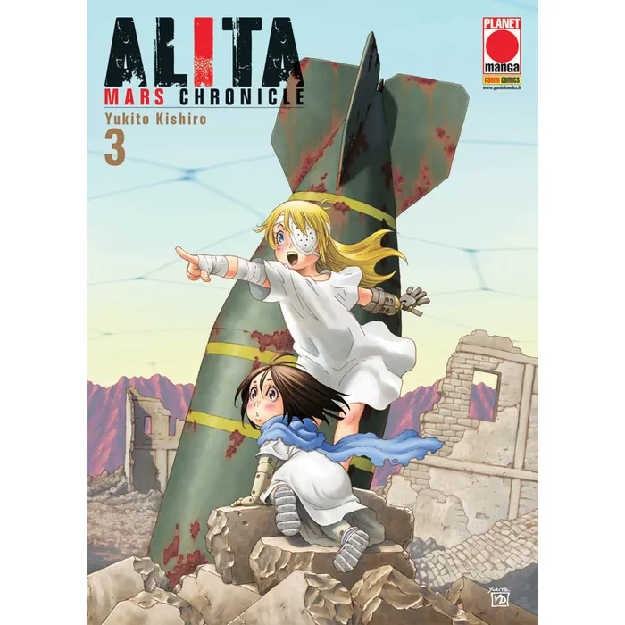ALITA MARS CHRONICLE 03 (DI 11)