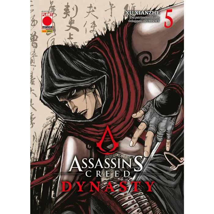 ASSASSIN'S CREED DYNASTY 5 (DI 6)