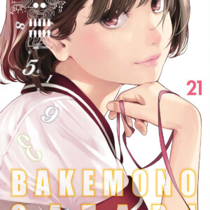 BAKEMONOGATARI - MONSTER TALE 21