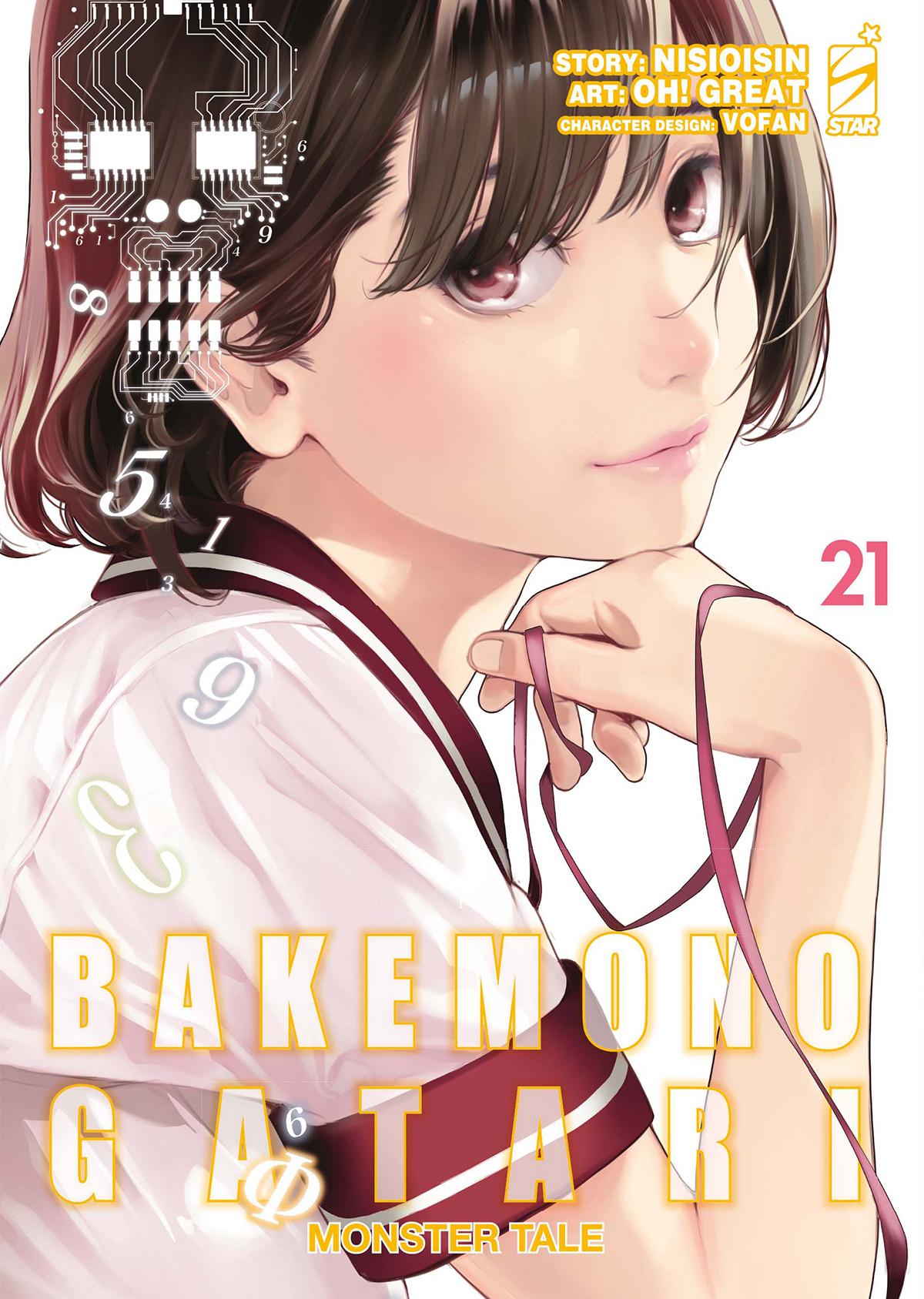 BAKEMONOGATARI - MONSTER TALE 21