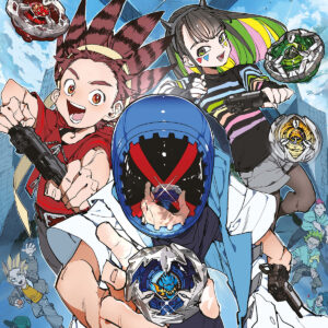 BEYBLADE X 1
