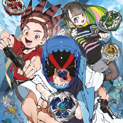 BEYBLADE X 1