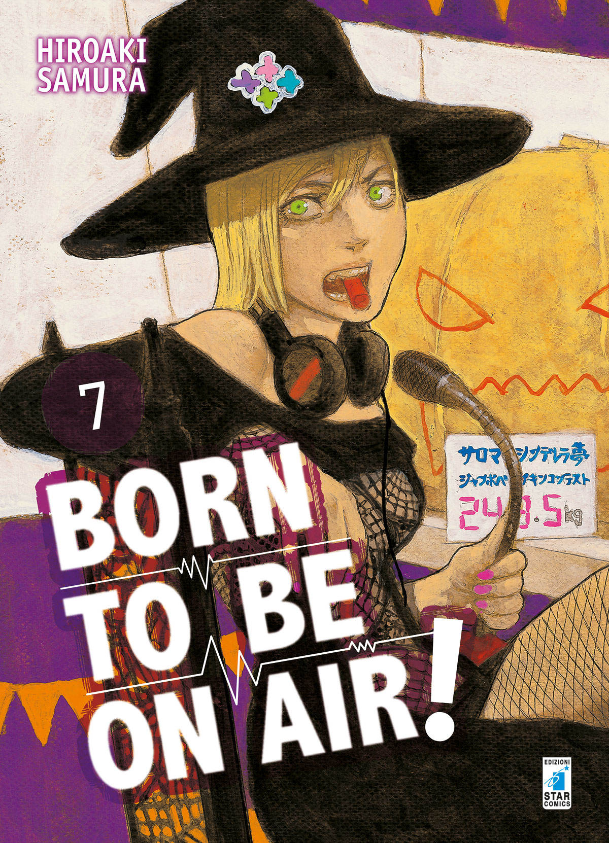 BORN TO BE ON AIR! 8