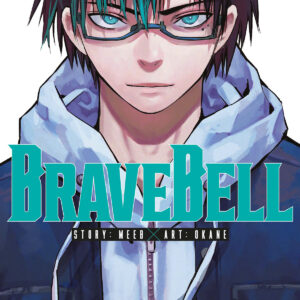 BRAVE BELL 1