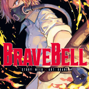 BRAVE BELL 3