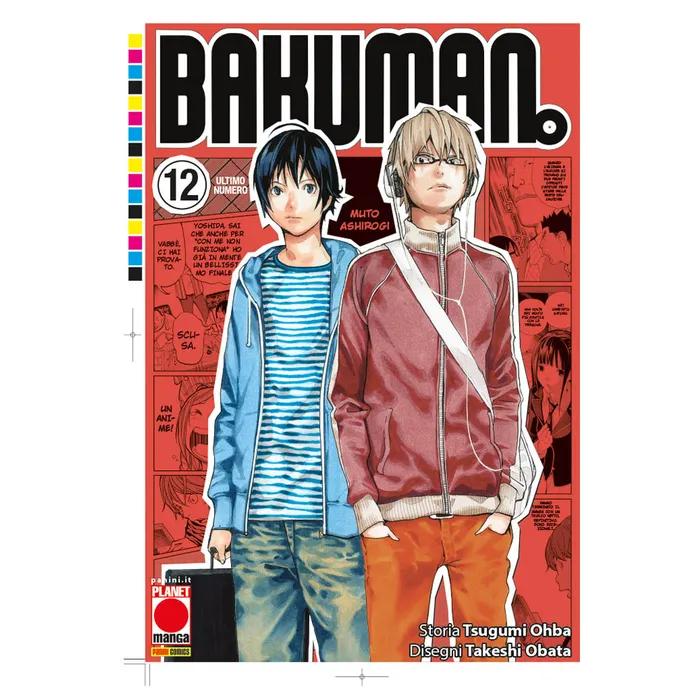 BAKUMAN 12 (DI 12)