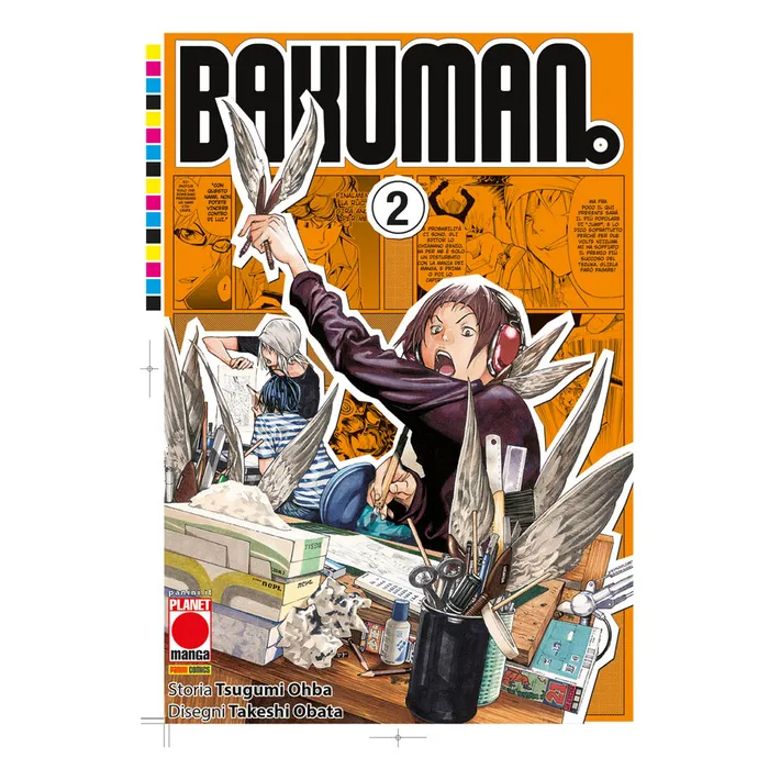 BAKUMAN 2 (DI 12)