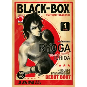 BLACK-BOX 1 (DI 6)