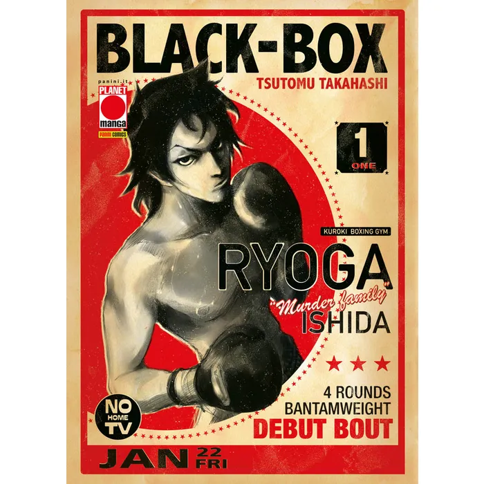 BLACK-BOX 1 (DI 6)