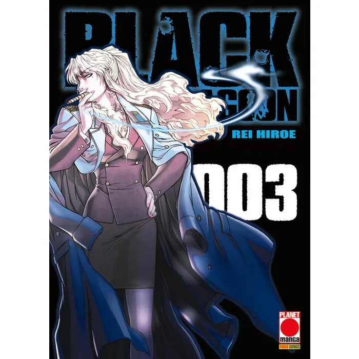 BLACK LAGOON 3