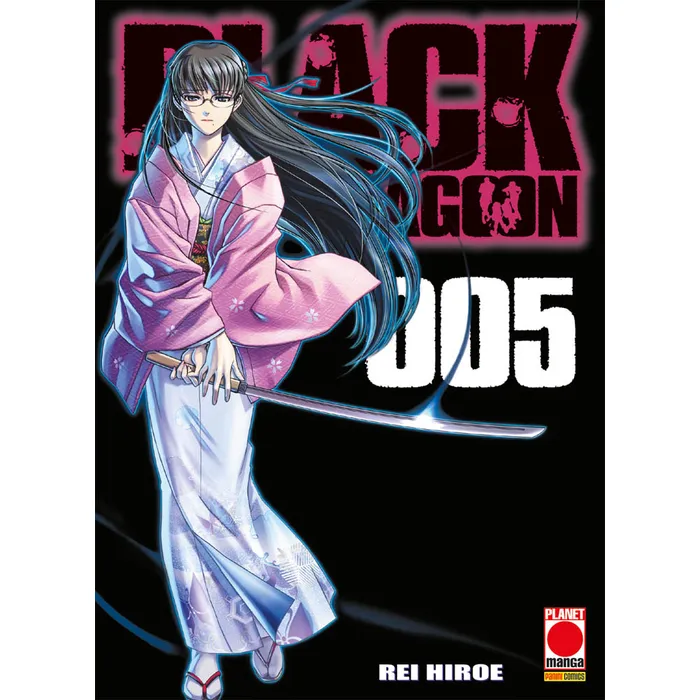 BLACK LAGOON 5