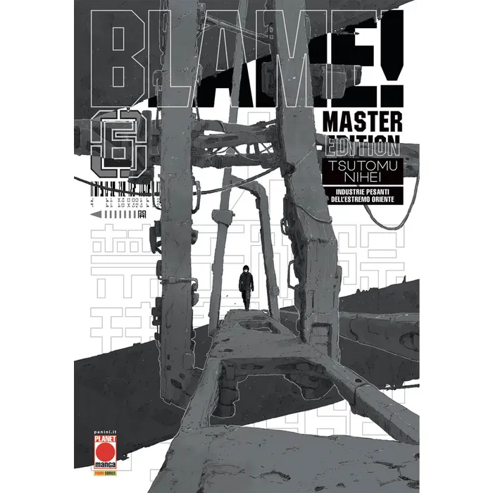 BLAME! MASTER EDITION - WHITE 6 (DI 6)