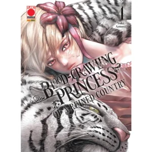 BLOOD-CRAWLING PRINCESS OF A RUINED COUNTRY 4