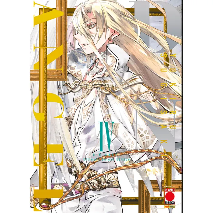 D.N.ANGEL DELUXE EDITION 4 (DI 10)