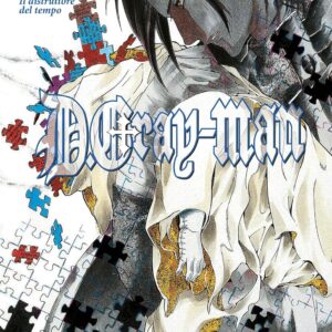 D.GRAY-MAN 7