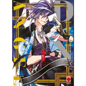 D.N.ANGEL DELUXE EDITION 2 (DI 10)