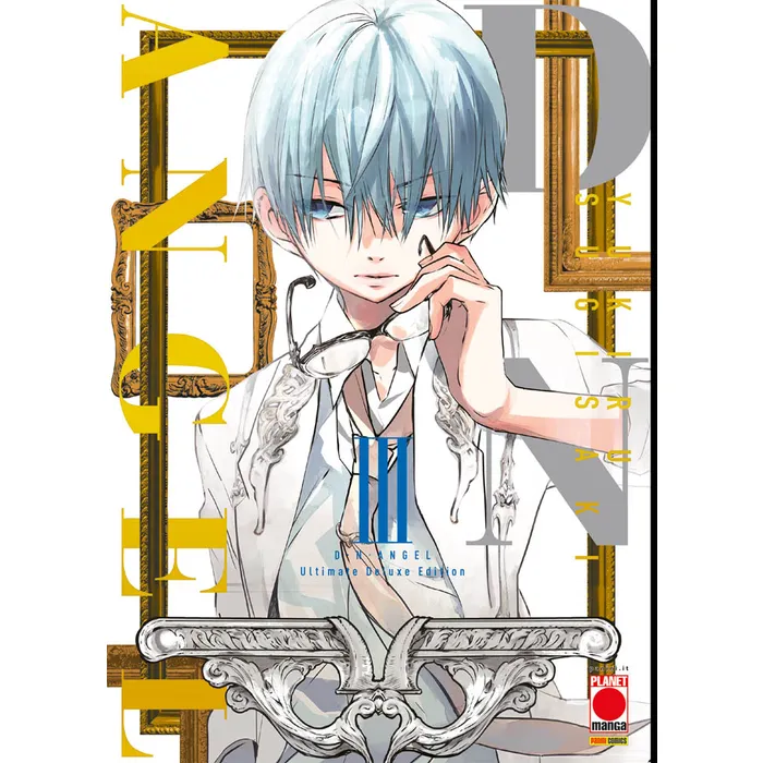 D.N.ANGEL DELUXE EDITION 3 (DI 10)