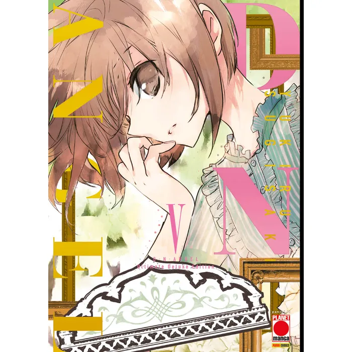 D.N.ANGEL DELUXE EDITION 5 (DI 10)
