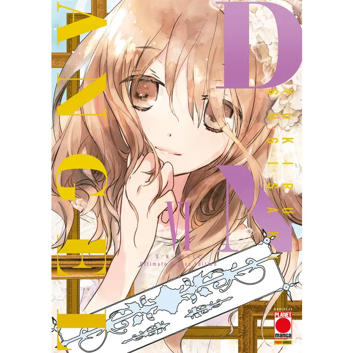 D.N.ANGEL DELUXE EDITION 6 (DI 10)
