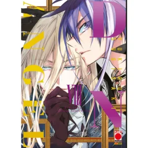 D.N.ANGEL DELUXE EDITION 8 (DI 10)