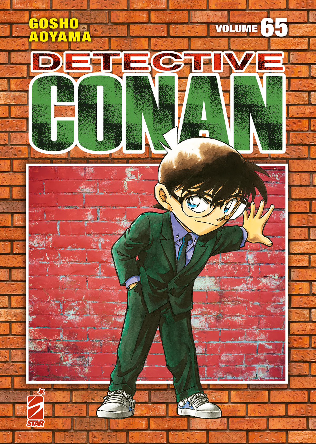 DETECTIVE CONAN NEW EDITION 065
