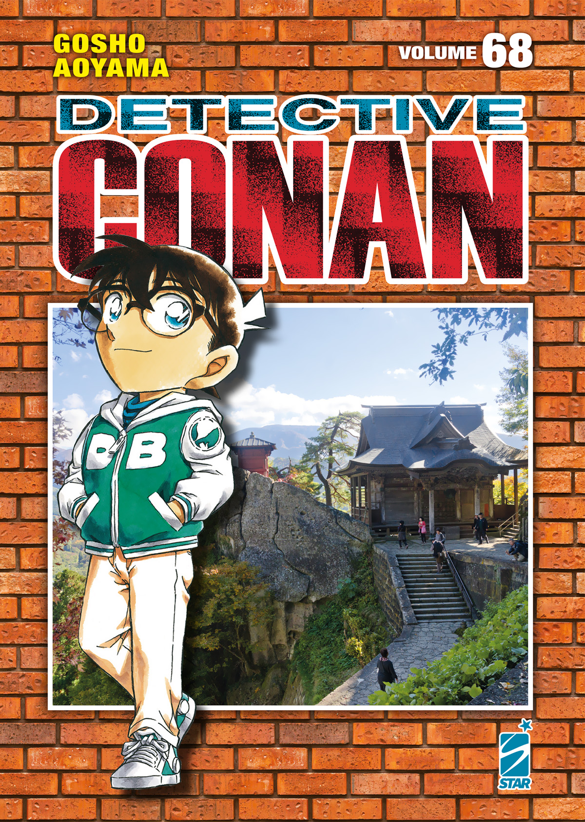 DETECTIVE CONAN NEW EDITION 068