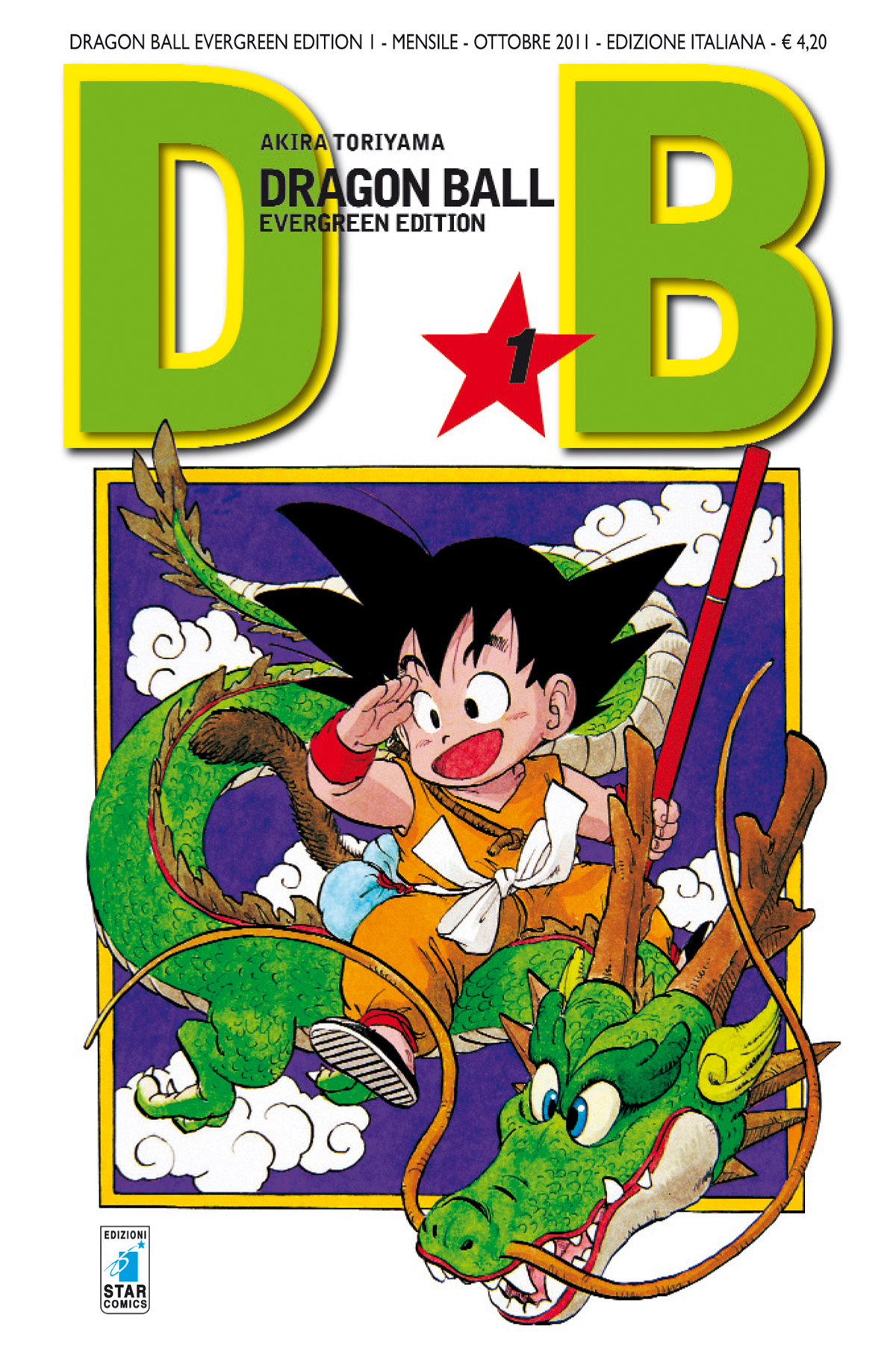DRAGON BALL EVERGREEN EDITION 1