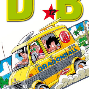 DRAGON BALL EVERGREEN EDITION 12