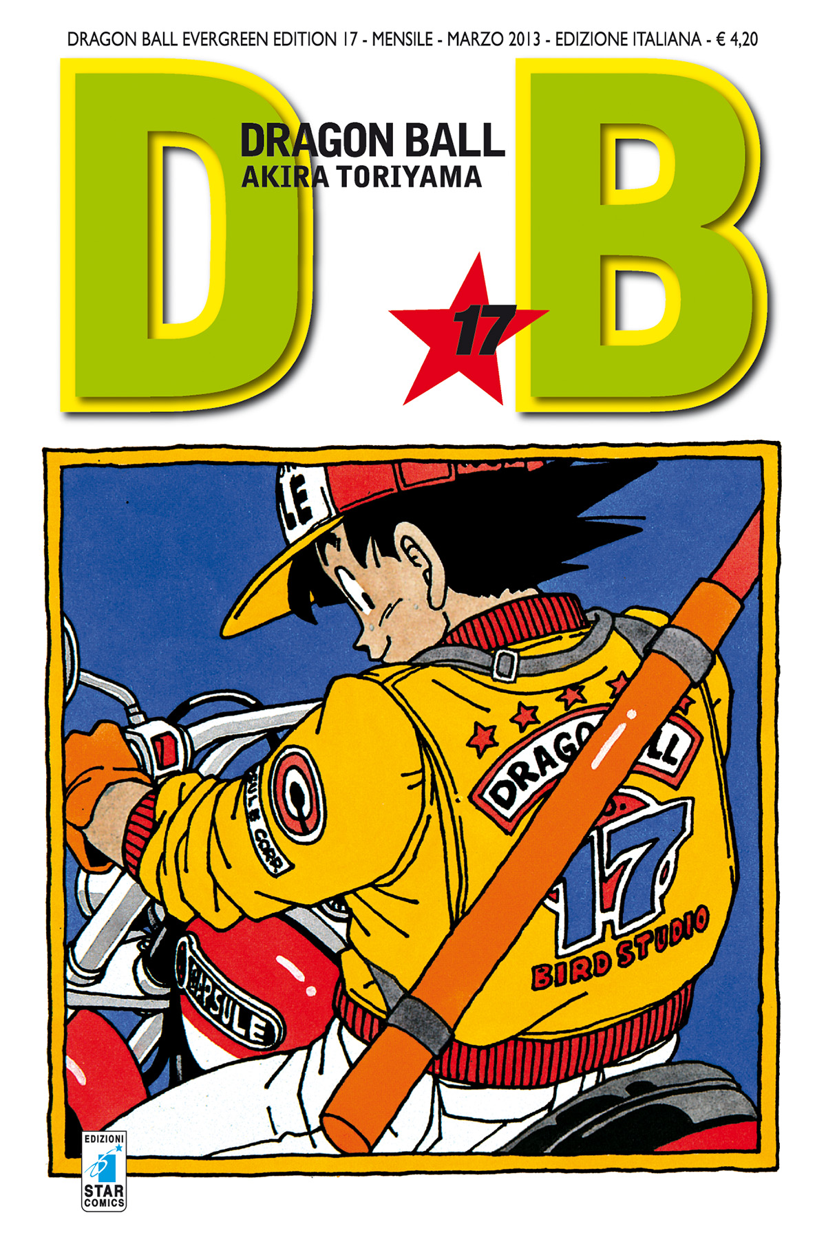 DRAGON BALL EVERGREEN EDITION 17