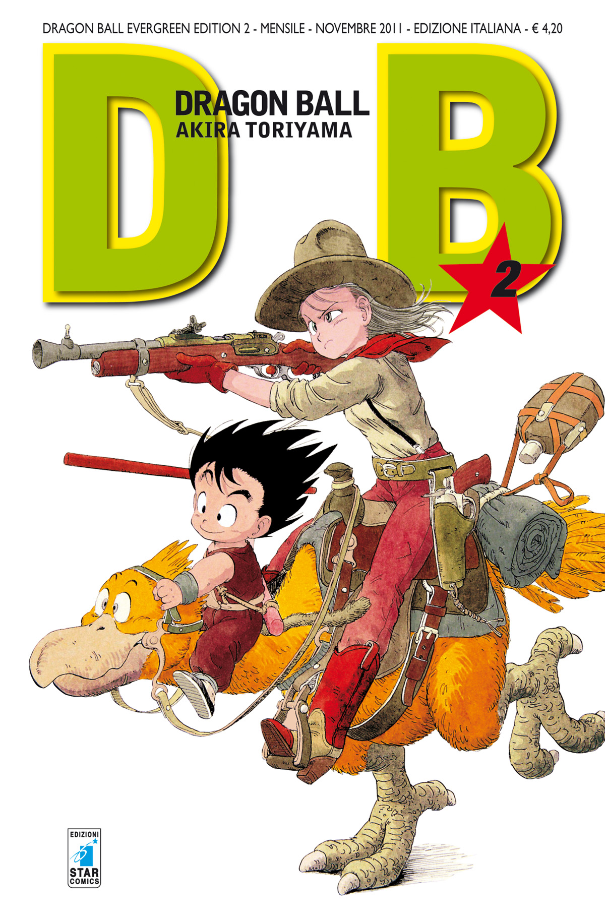 DRAGON BALL EVERGREEN EDITION 2