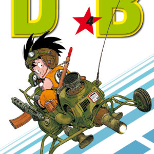 DRAGON BALL EVERGREEN EDITION 4