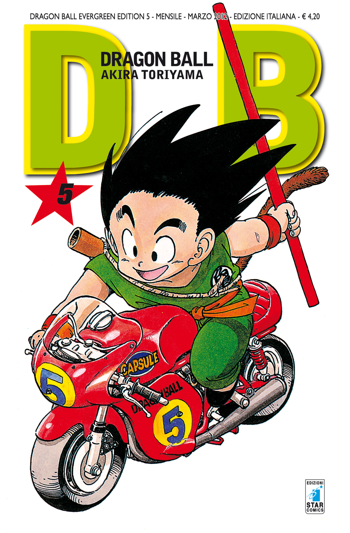 DRAGON BALL EVERGREEN EDITION 5