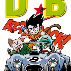 DRAGON BALL EVERGREEN EDITION 8