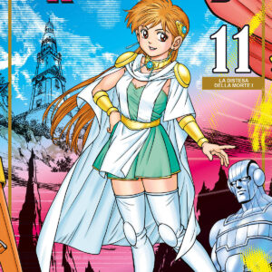 DRAGON QUEST - THE ADVENTURE OF DAI 11