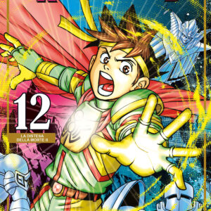 DRAGON QUEST - THE ADVENTURE OF DAI 12