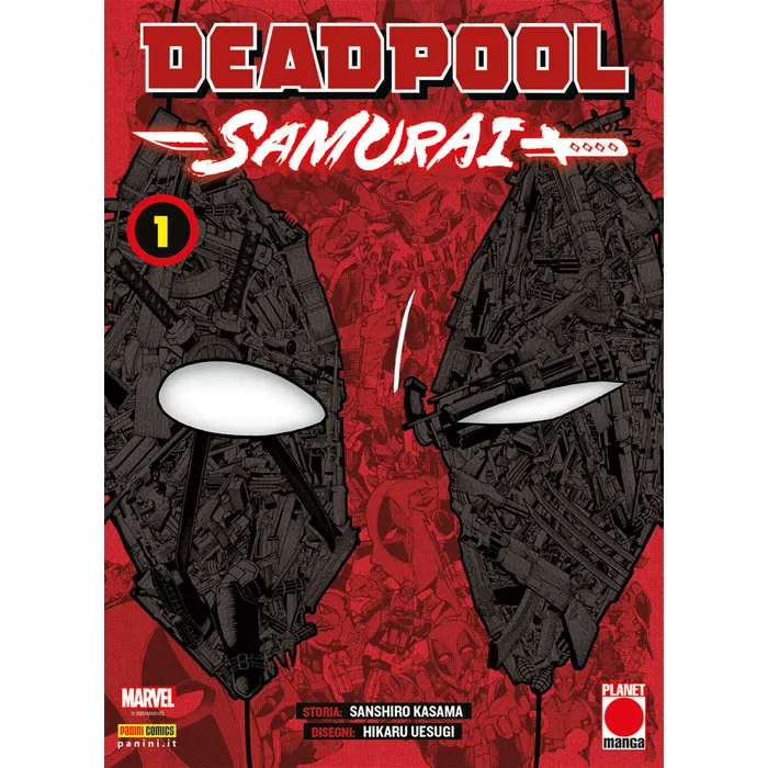 DEADPOOL SAMURAI 1 VARIANT COVER
