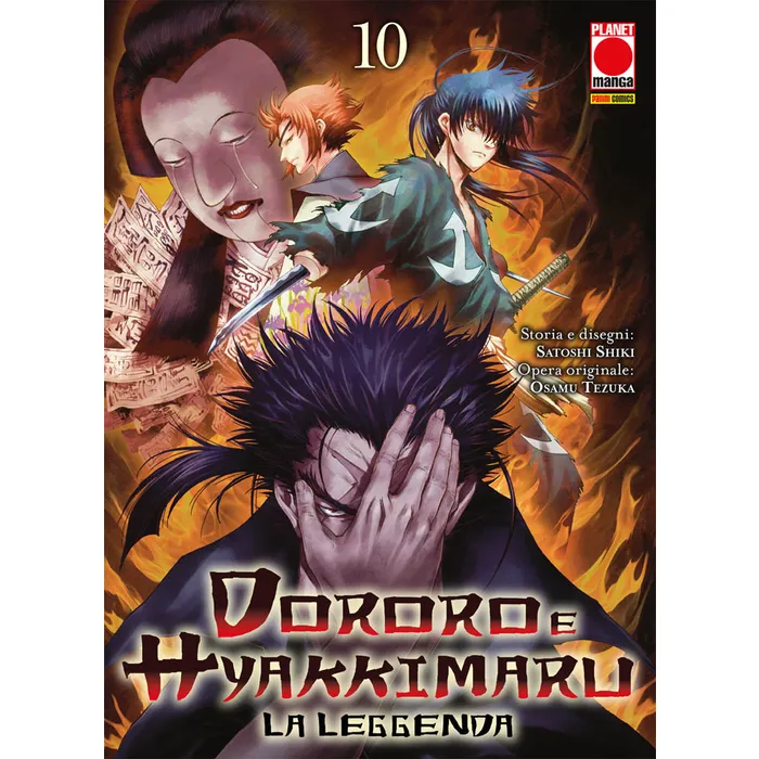 DORORO E HYAKKIMARU - LA LEGGENDA 10