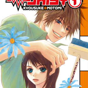 ELETTROSHOCK DAISY 1 (DI 8)