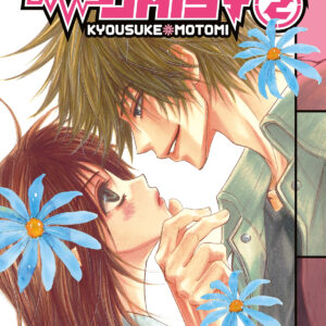 ELETTROSHOCK DAISY 2 (DI 8)