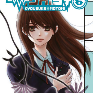 ELETTROSHOCK DAISY 6 (DI 8)