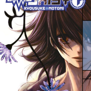 ELETTROSHOCK DAISY 7 (DI 8)
