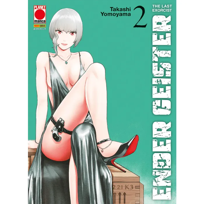 ENDER GEISTER - THE LAST EXORCIST 2