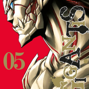 GIGANTIS 5
