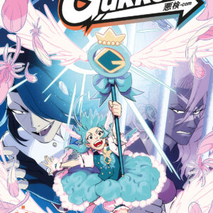 GUKKEN 3